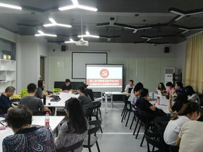 藝術設計學院深入學習全國教育大會精神，策劃文化藝術交流活動