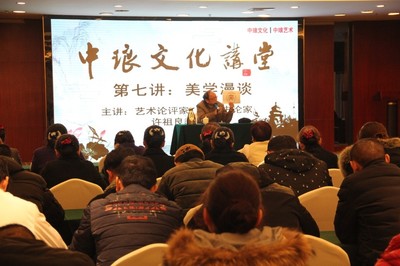 青山綠水谷里探秘 酒店式博物館與國內(nèi)文化藝術(shù)交流活動(dòng)策劃