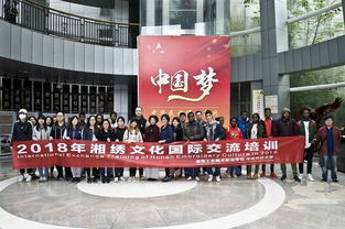 傳藝養德，培育湖湘非遺新傳人——湖南工藝美術職業學院“中華傳統美德職教行”優秀案例