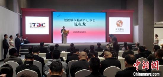 從景德鎮到廈門 陶瓷文化海外發展基地啟動，探索文化藝術交流新路徑